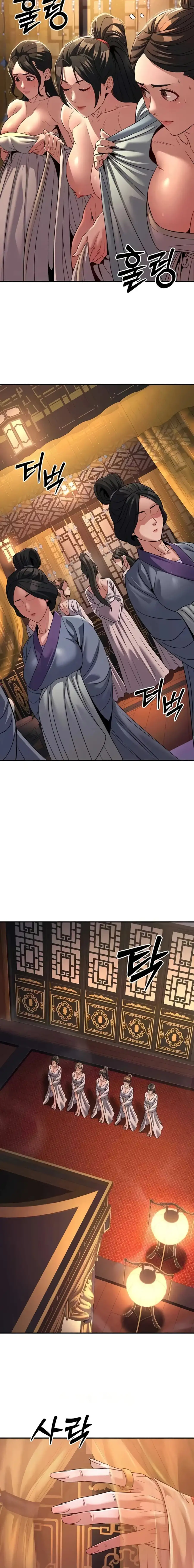 El Demonio Lujurioso es el Rey de los Demonios Capítulo 20 - Page 18