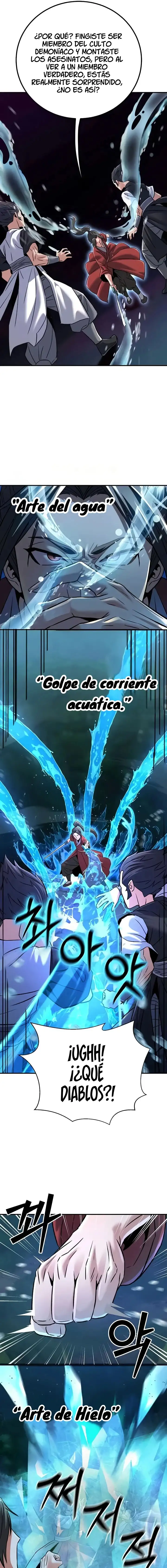 El Demonio Lujurioso es el Rey de los Demonios Capítulo 29 - Page 13