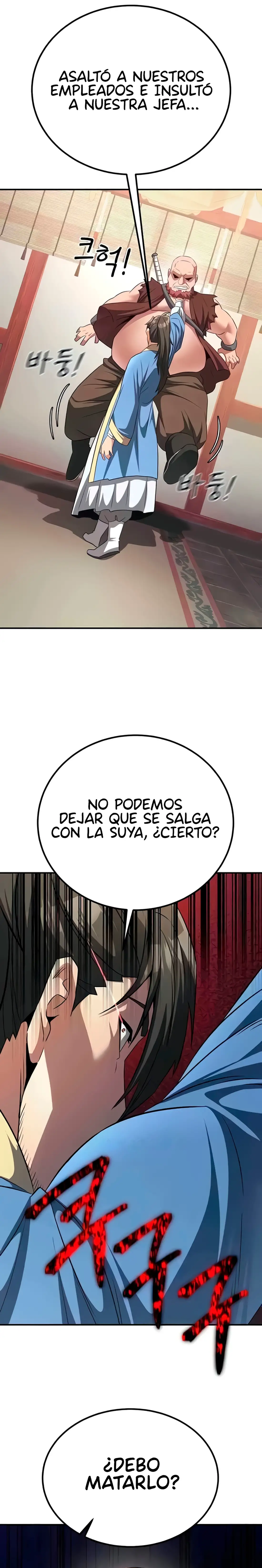 El Demonio Lujurioso es el Rey de los Demonios Capítulo 6 - Page 5