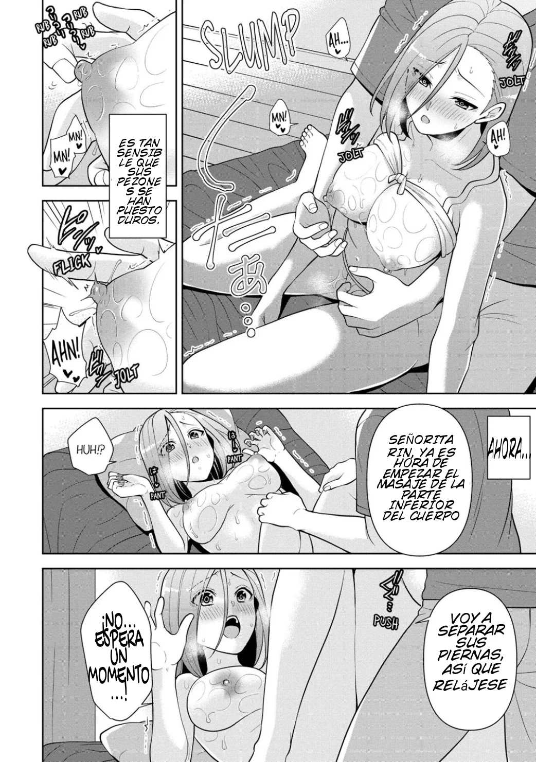 Masaje de venganza Capítulo 1 - Page 17