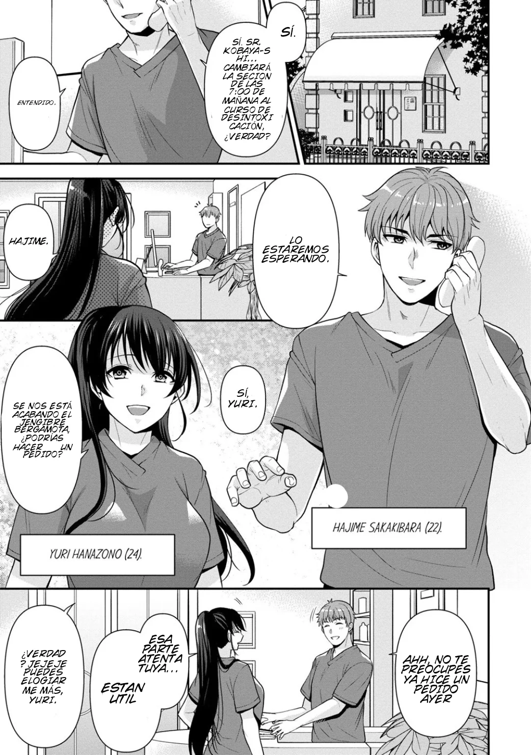 Masaje de venganza Capítulo 1 - Page 2