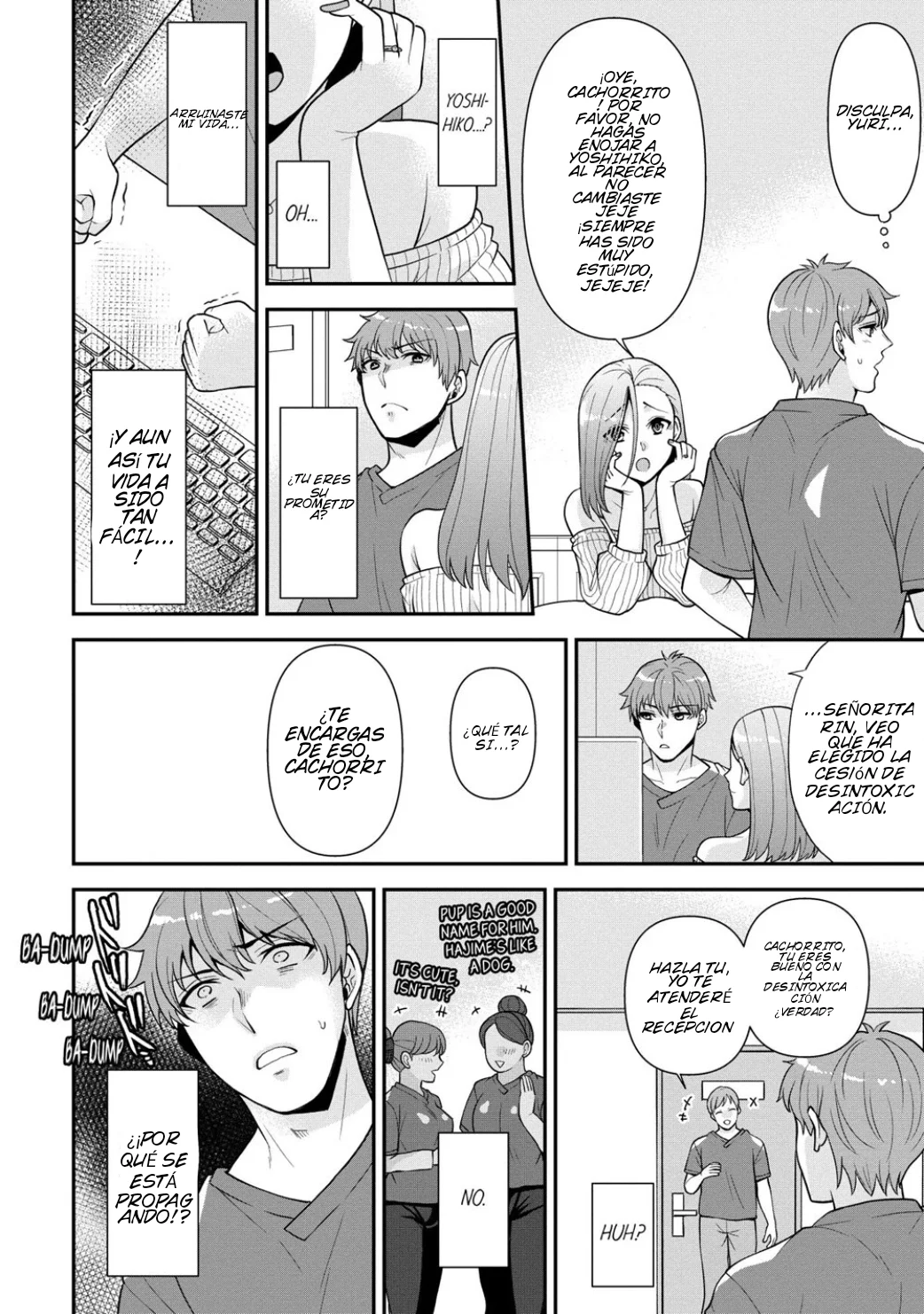 Masaje de venganza Capítulo 1 - Page 7