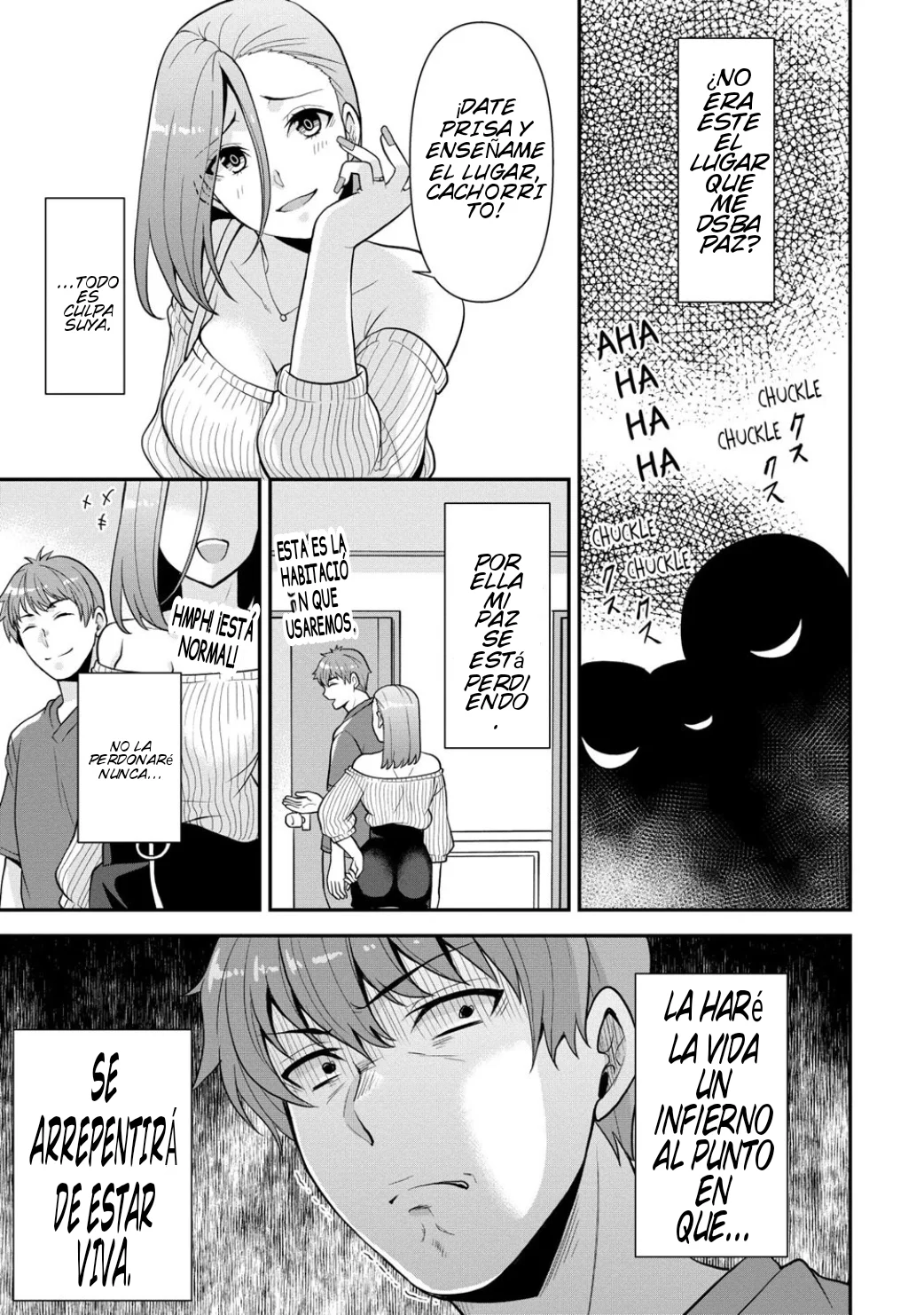 Masaje de venganza Capítulo 1 - Page 8