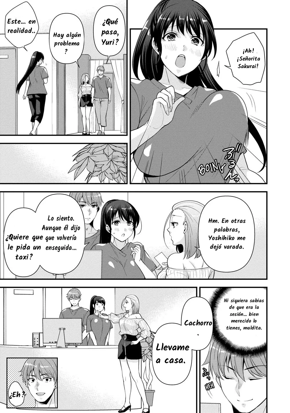 Masaje de venganza Capítulo 2 - Page 3