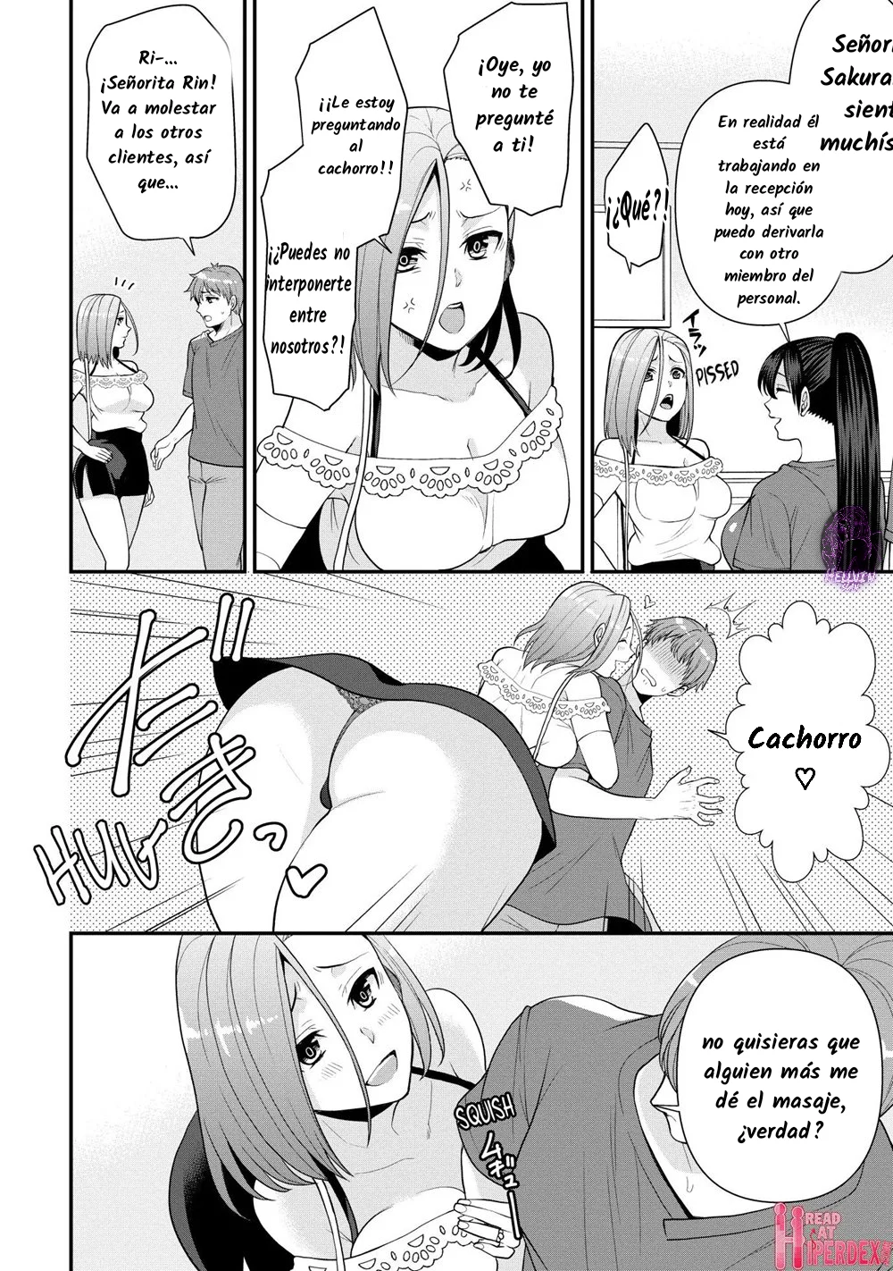 Masaje de venganza Capítulo 3 - Page 13