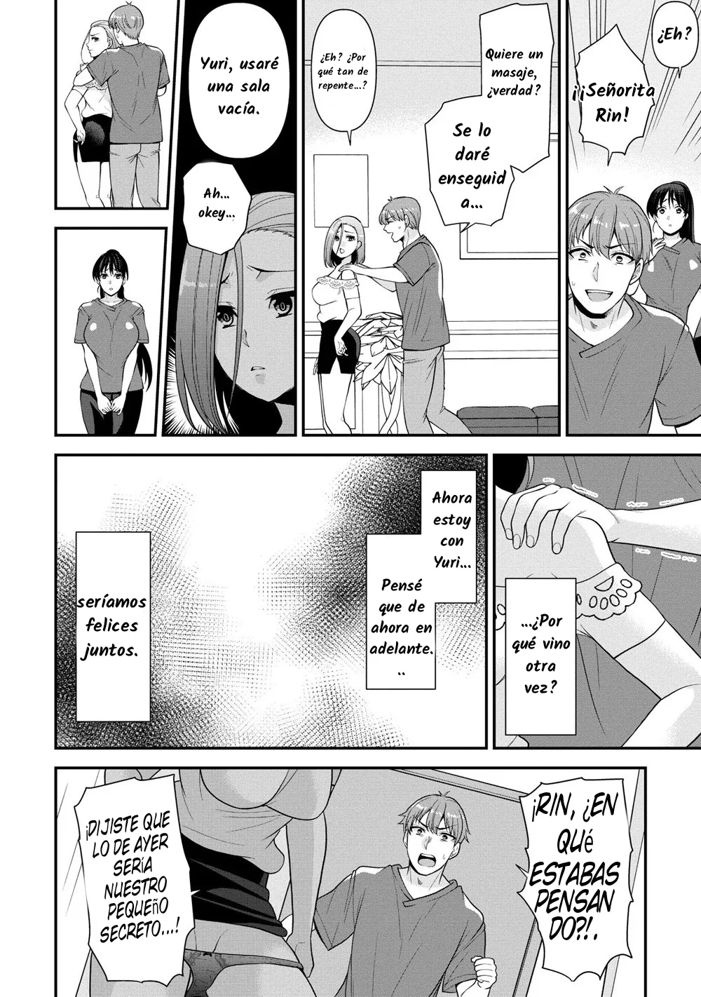 Masaje de venganza Capítulo 3 - Page 17