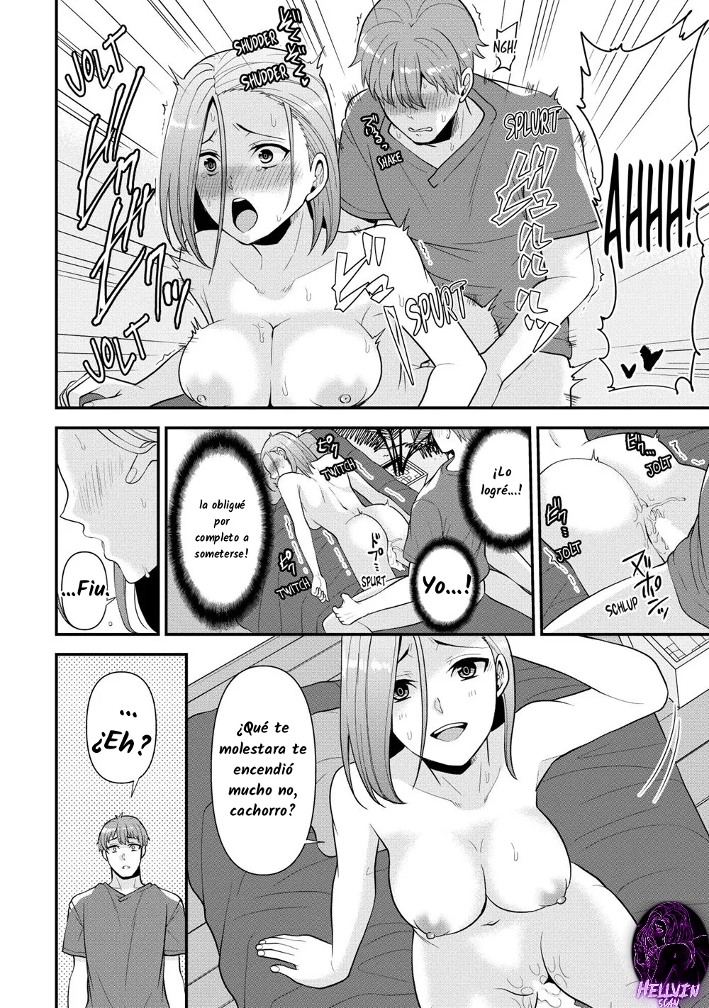 Masaje de venganza Capítulo 3 - Page 25