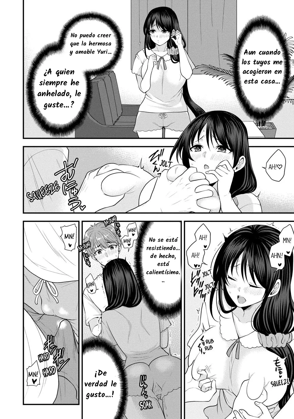 Masaje de venganza Capítulo 3 - Page 3