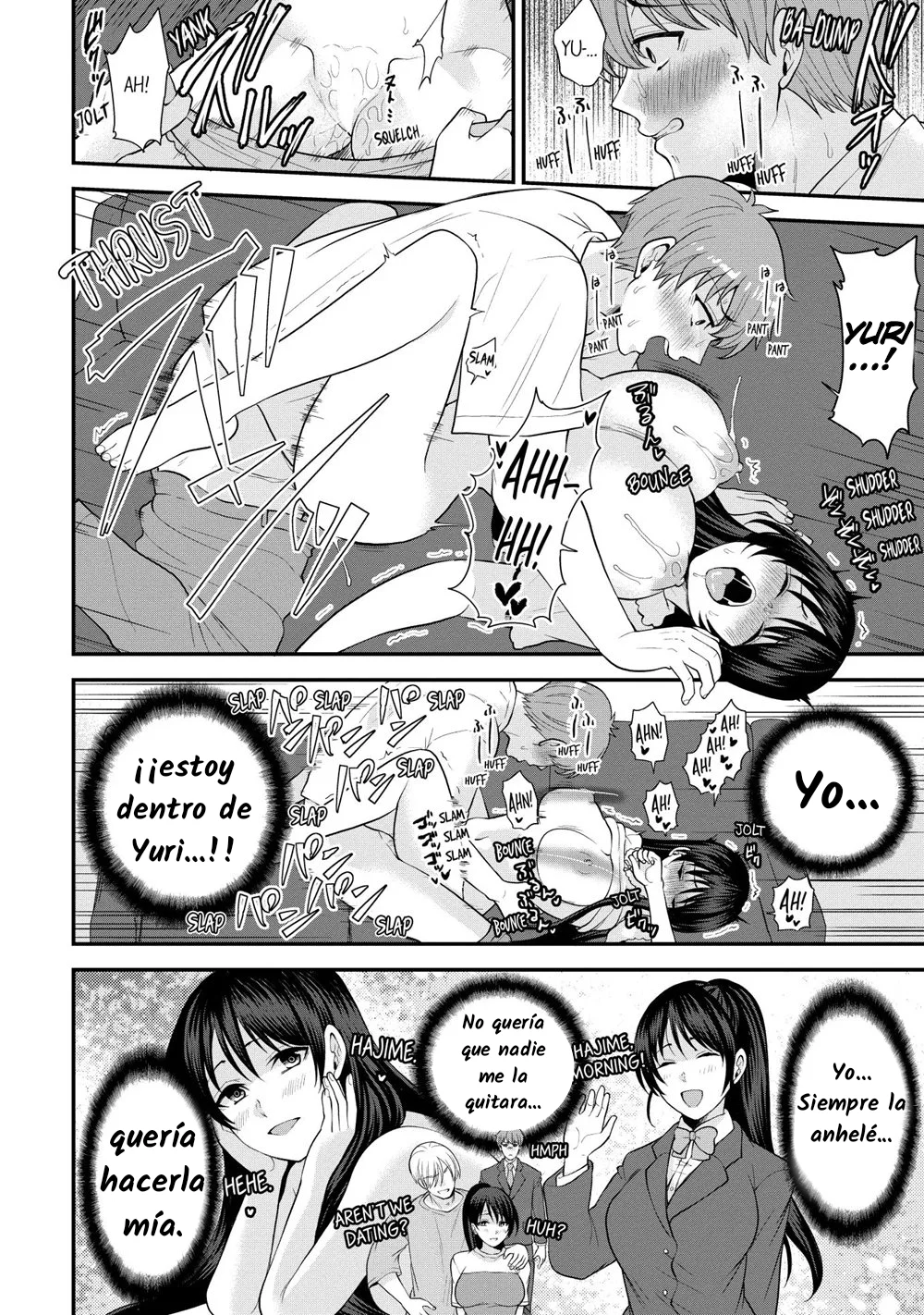Masaje de venganza Capítulo 3 - Page 7