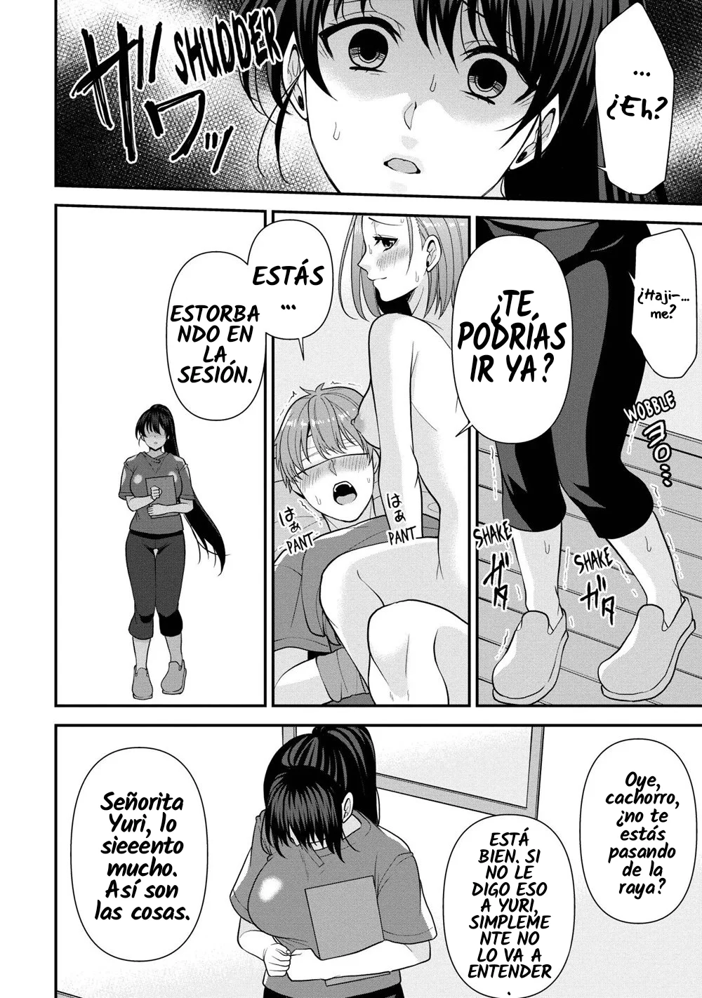 Masaje de venganza Capítulo 4 - Page 15