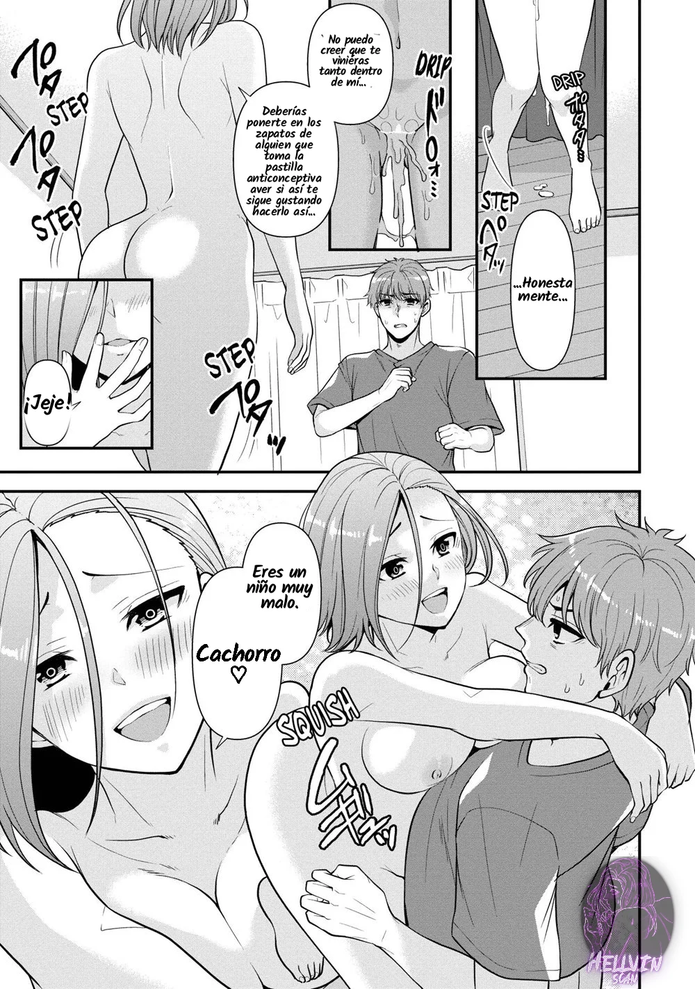 Masaje de venganza Capítulo 4 - Page 2