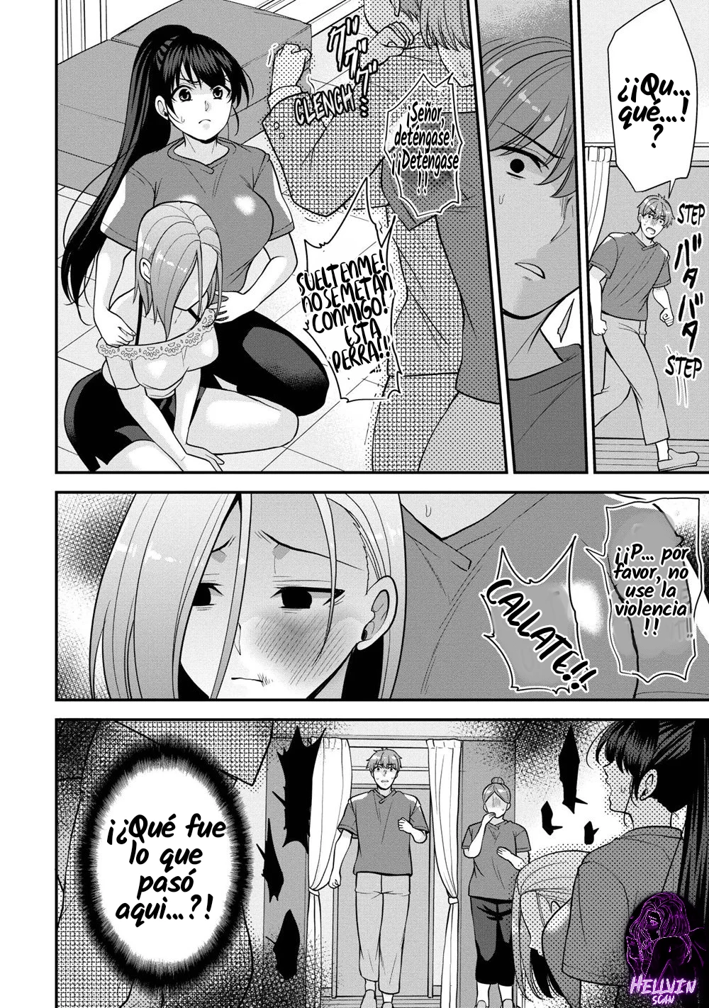 Masaje de venganza Capítulo 4 - Page 26