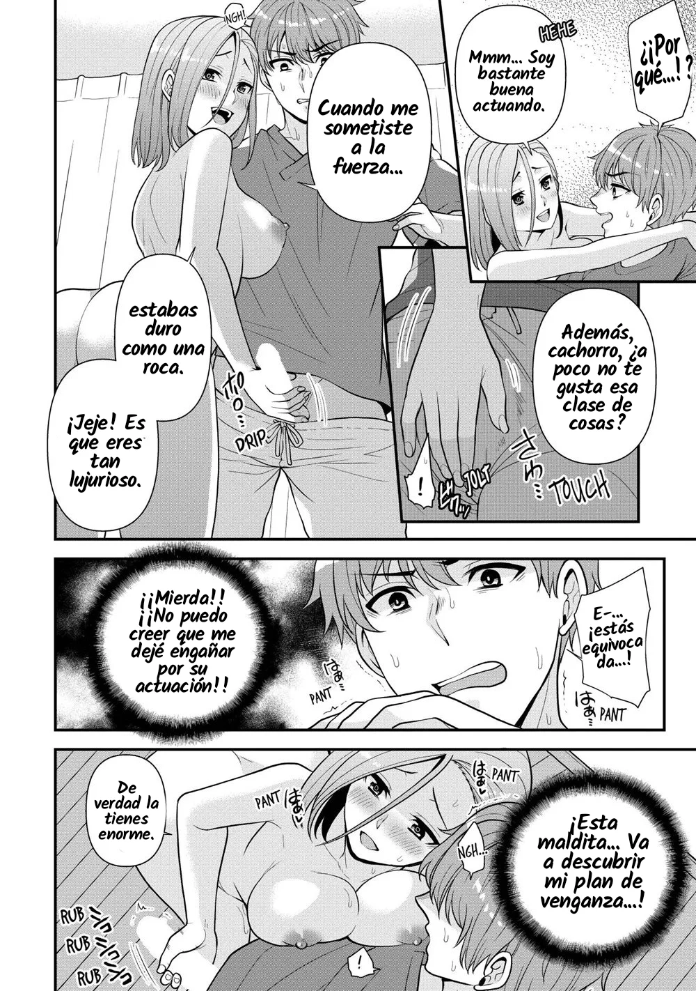 Masaje de venganza Capítulo 4 - Page 3