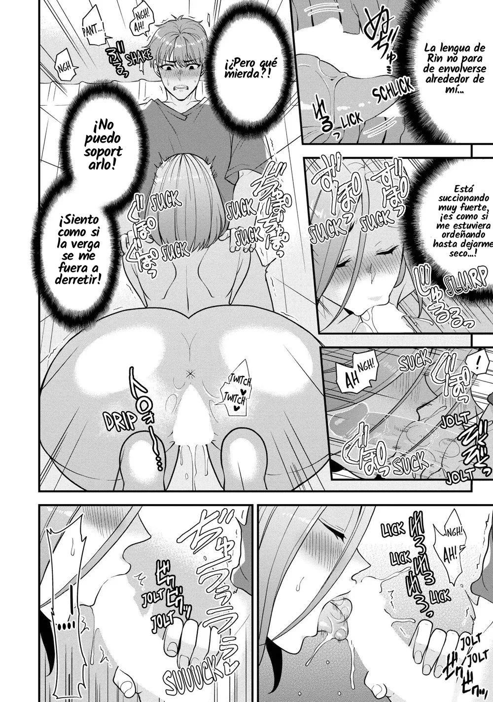 Masaje de venganza Capítulo 4 - Page 5