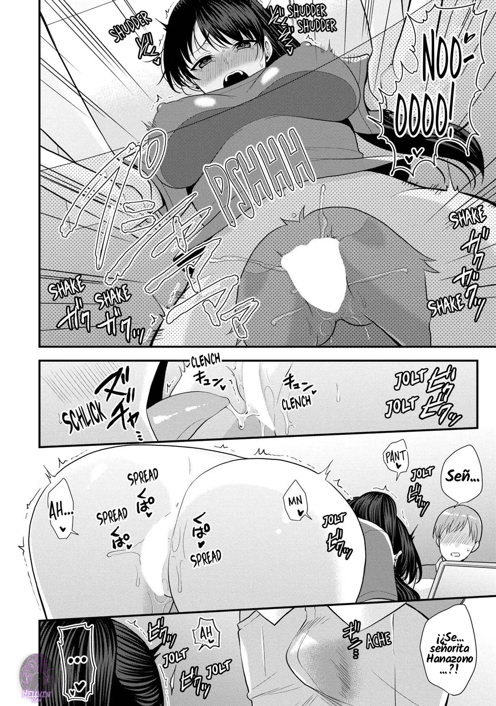 Masaje de venganza Capítulo 5 - Page 17