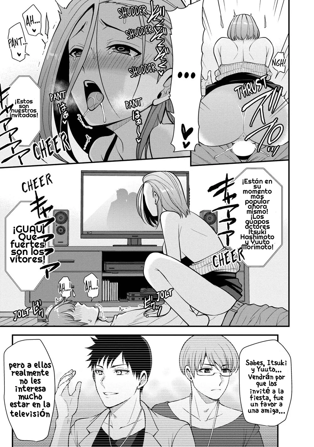 Masaje de venganza Capítulo 6 - Page 18