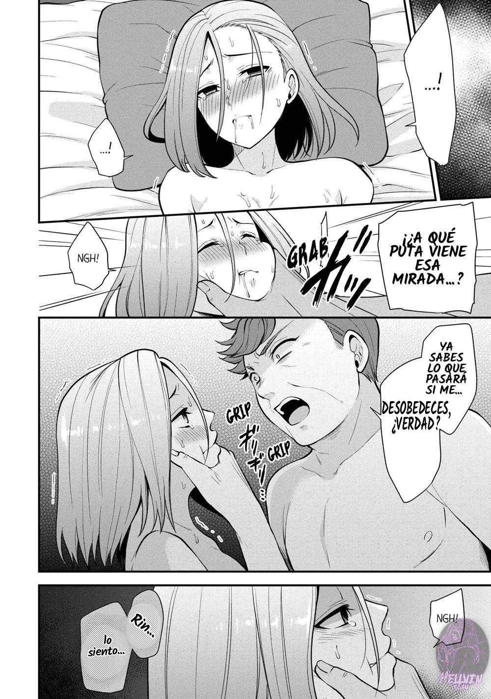 Masaje de venganza Capítulo 6 - Page 3