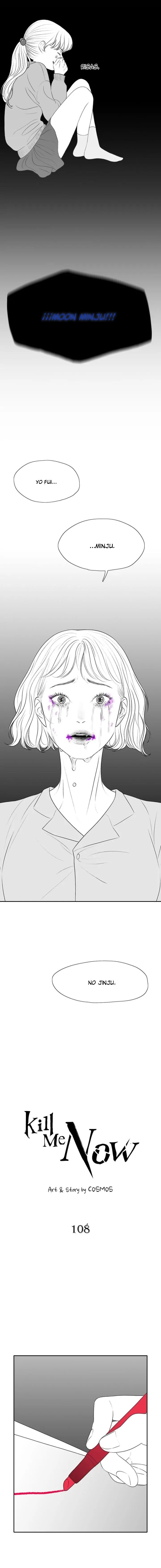 Mátame ahora Capítulo 108 - Page 6