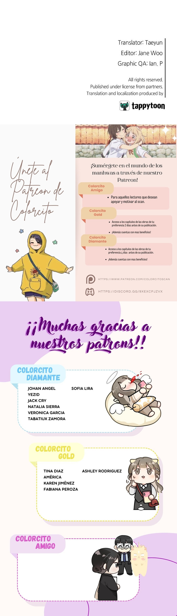 Mátame ahora Capítulo 114 - Page 15
