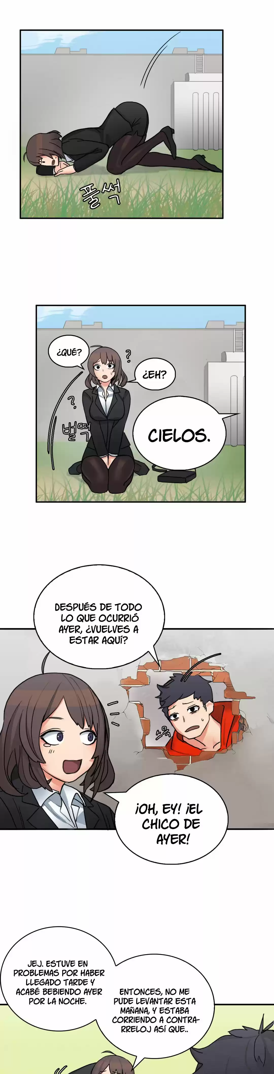 The Girl That Got Stuck In The Wall Capítulo 2 - Page 16