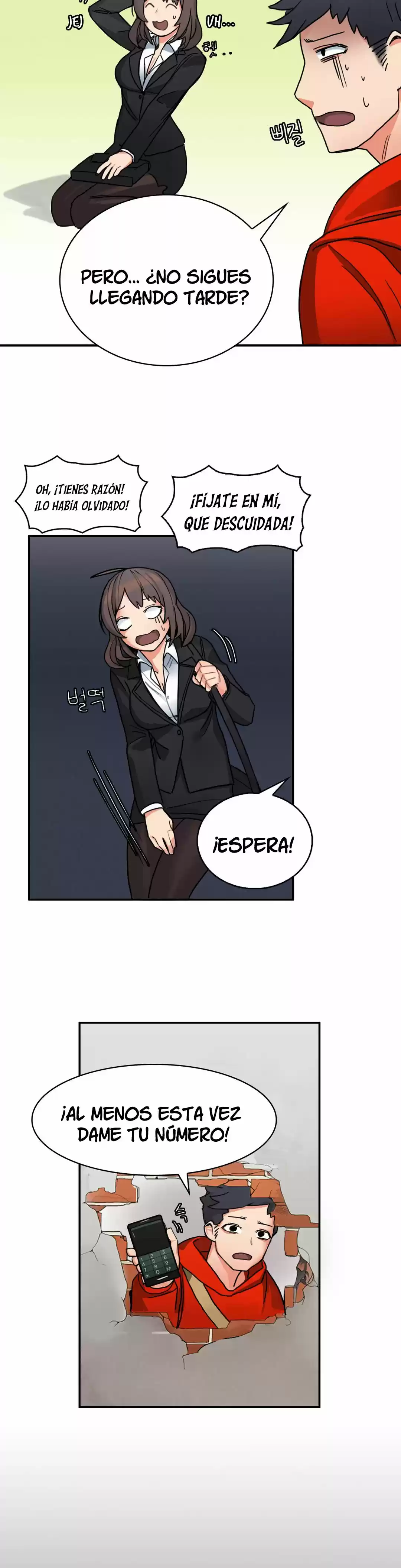 The Girl That Got Stuck In The Wall Capítulo 2 - Page 17
