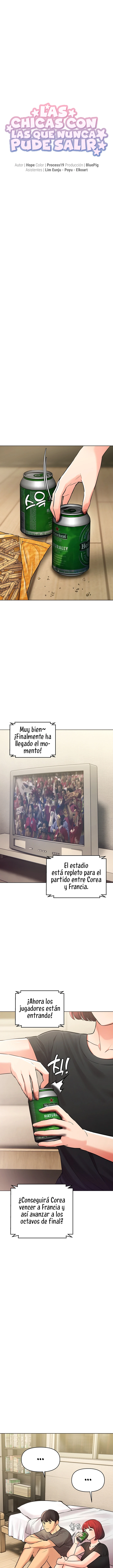 Las Chicas Con Las Que Nunca Pude Salir Capítulo 22 - Page 5