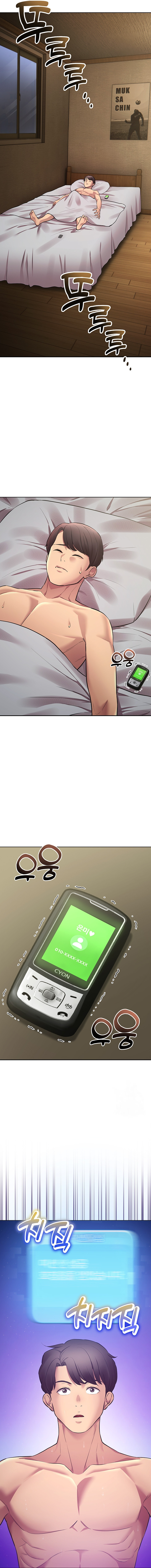 Las Chicas Con Las Que Nunca Pude Salir Capítulo 41 - Page 10