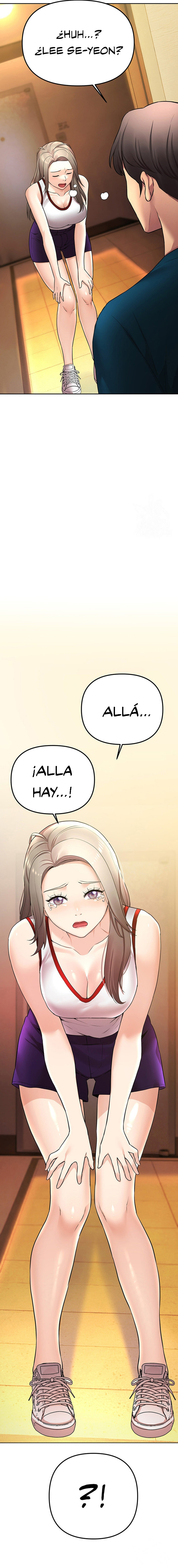 Las Chicas Con Las Que Nunca Pude Salir Capítulo 48 - Page 13
