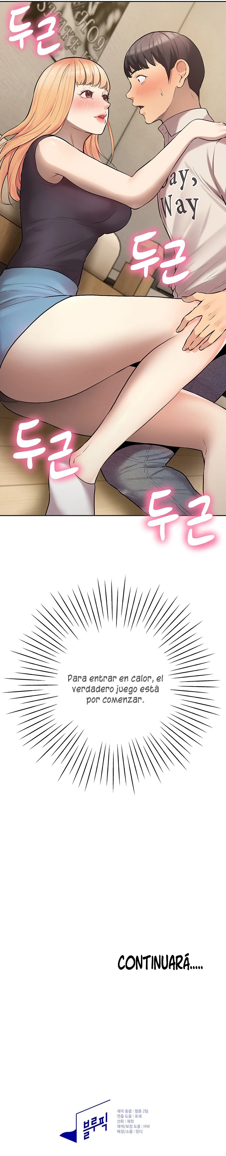 Las Chicas Con Las Que Nunca Pude Salir Capítulo 6 - Page 17