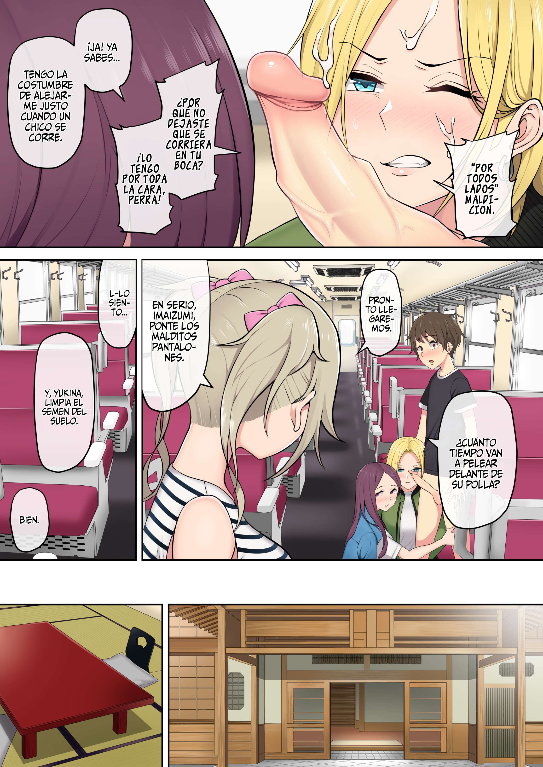Imaizumin-chi wa Douyara Gal no Tamariba ni Natteru Rashii Capítulo 2 - Page 16