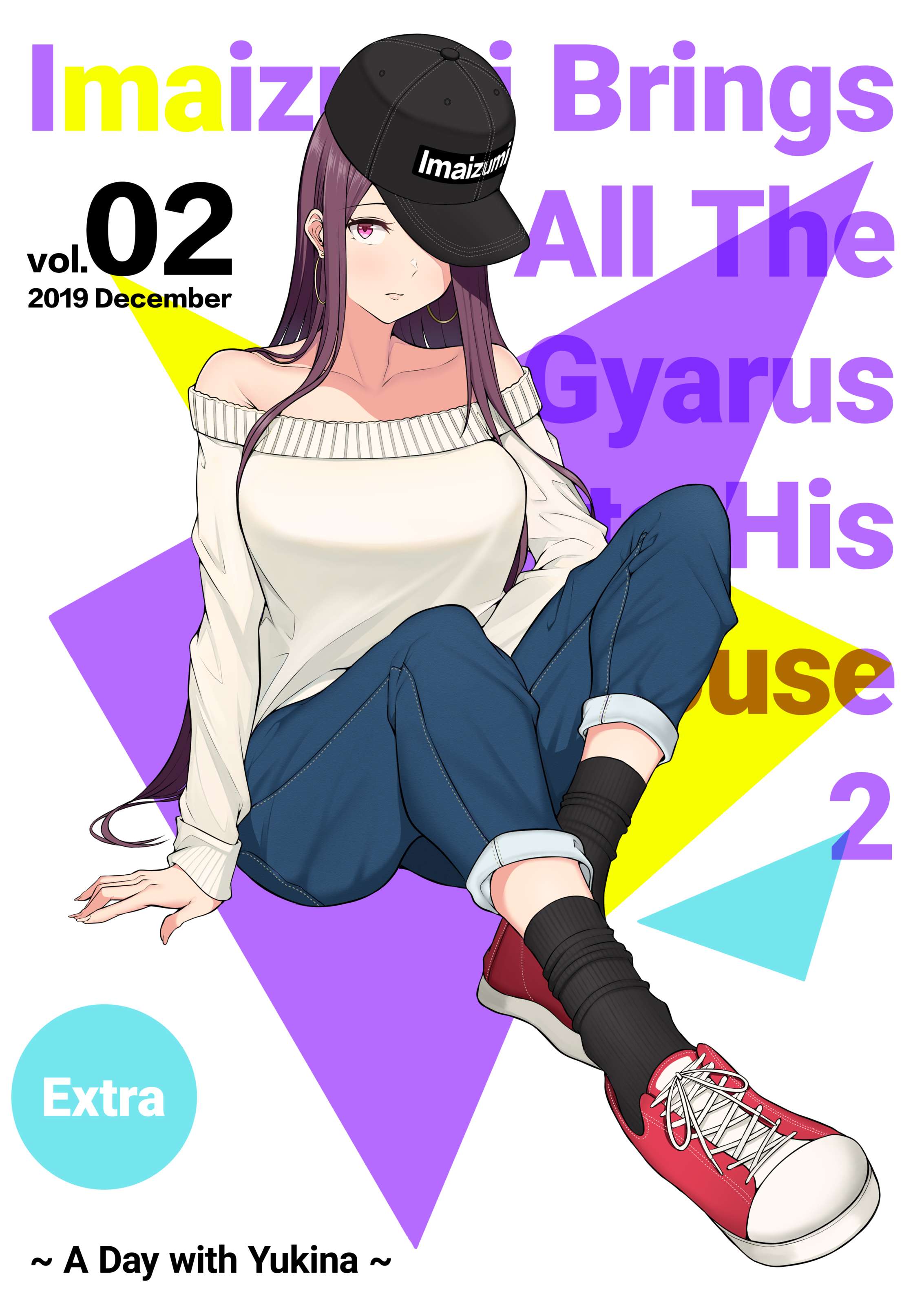 Imaizumin-chi wa Douyara Gal no Tamariba ni Natteru Rashii Capítulo 2 - Page 69