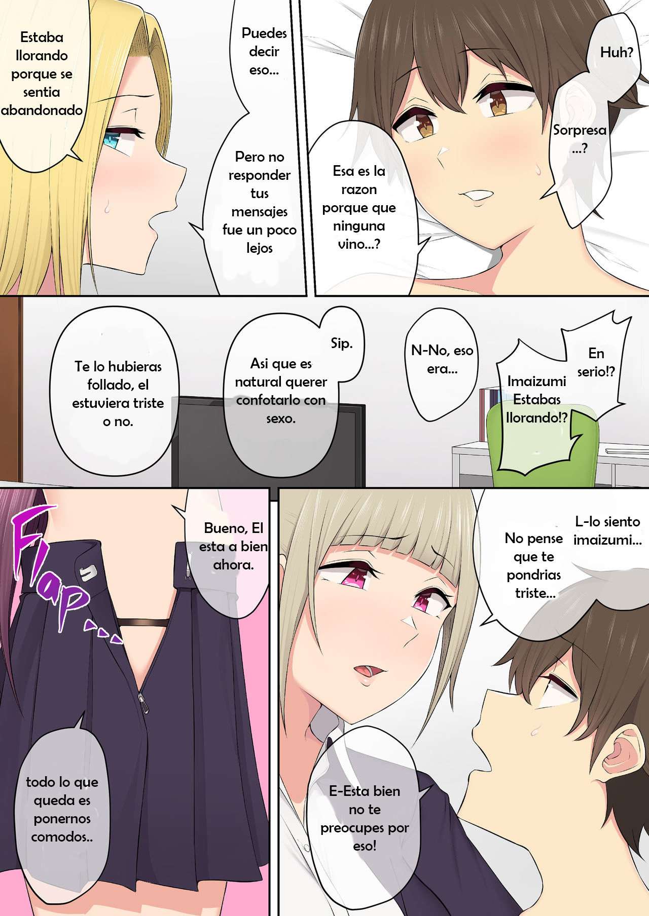 Imaizumin-chi wa Douyara Gal no Tamariba ni Natteru Rashii Capítulo 3 - Page 53