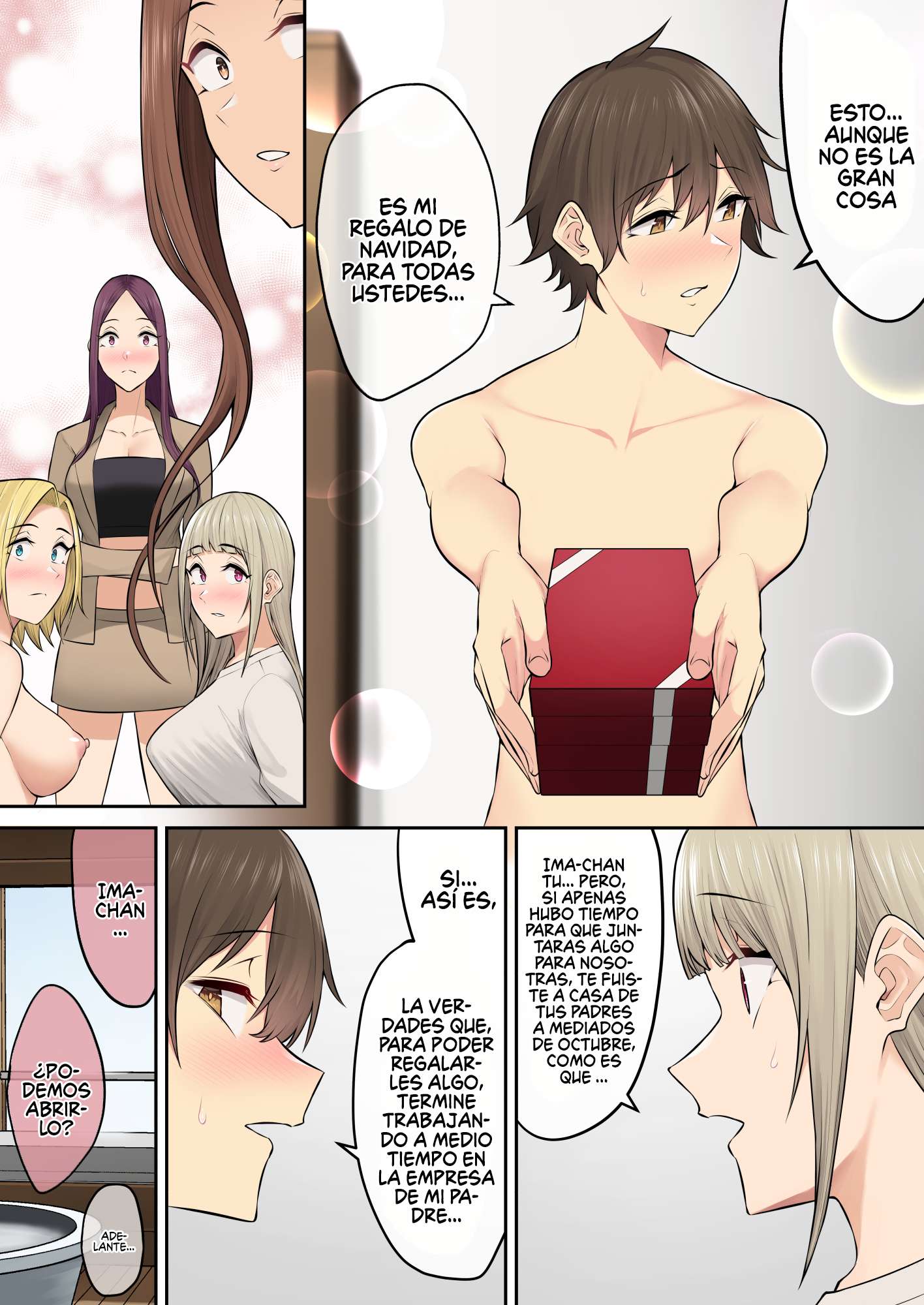 Imaizumin-chi wa Douyara Gal no Tamariba ni Natteru Rashii Capítulo 5 - Page 62