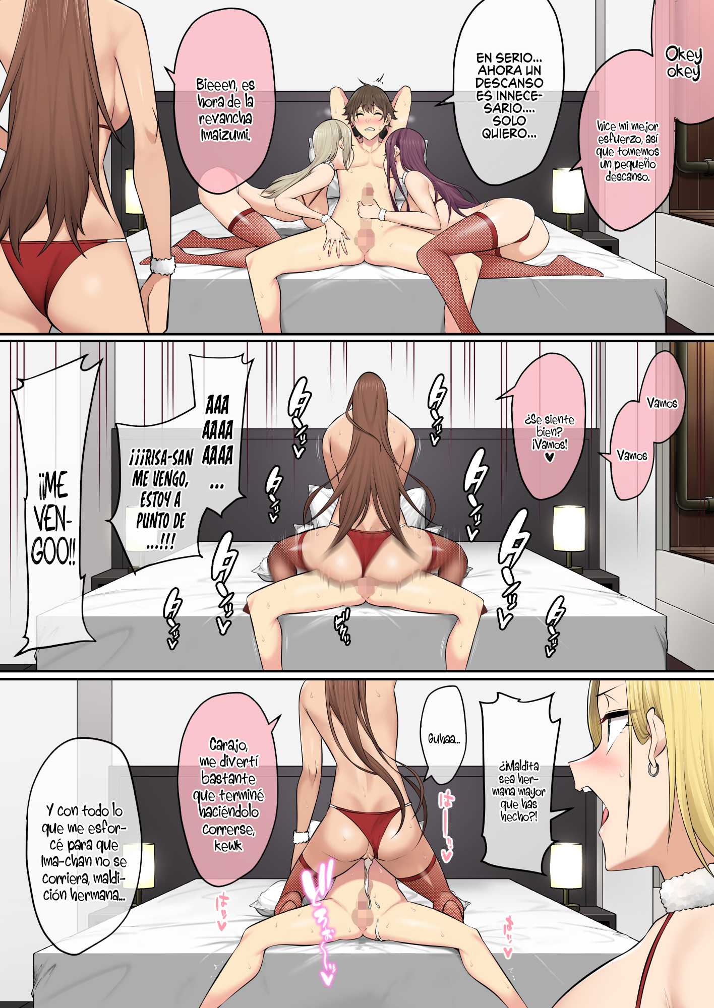 Imaizumin-chi wa Douyara Gal no Tamariba ni Natteru Rashii Capítulo 5 - Page 69
