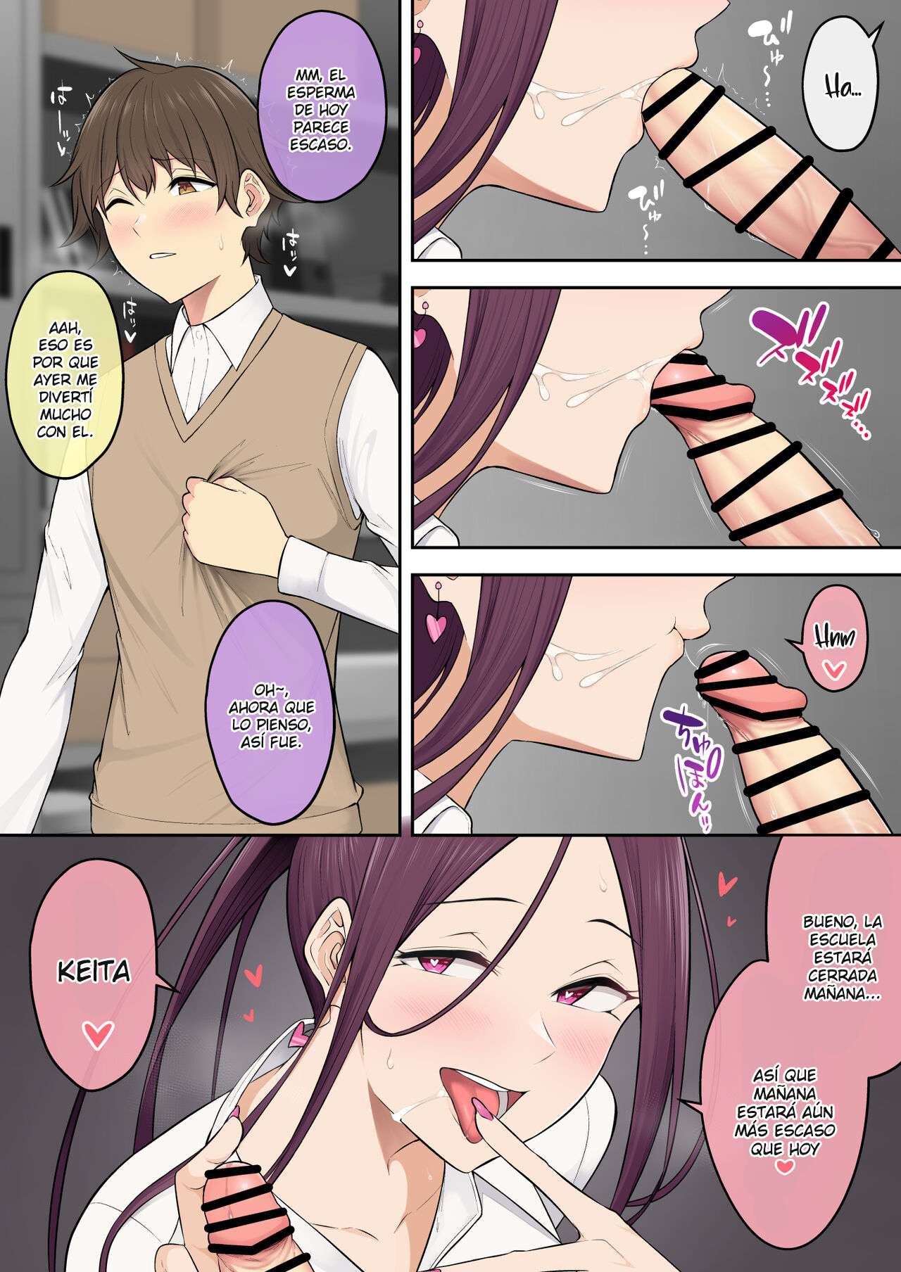 Imaizumin-chi wa Douyara Gal no Tamariba ni Natteru Rashii Capítulo 6 - Page 7