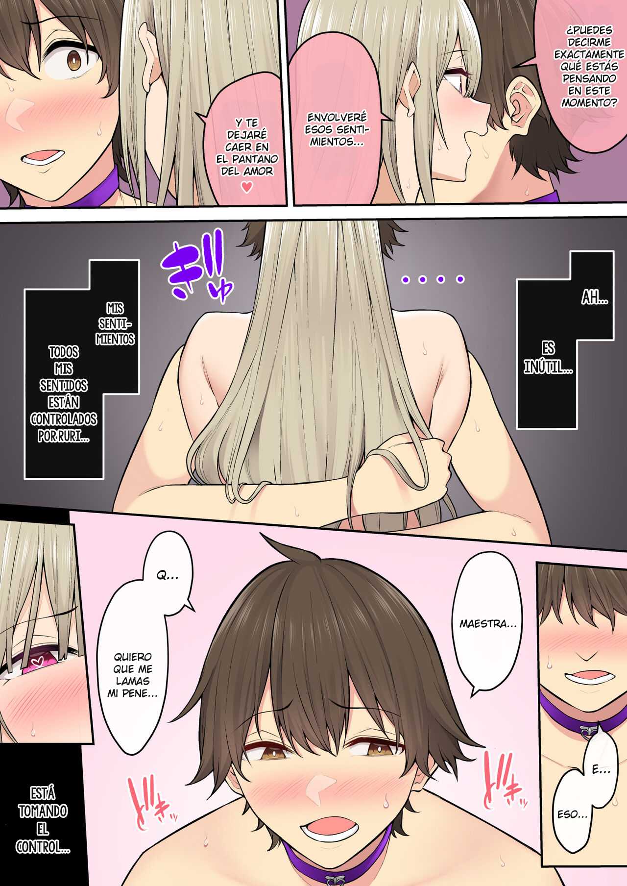 Imaizumin-chi wa Douyara Gal no Tamariba ni Natteru Rashii Capítulo 6 - Page 71