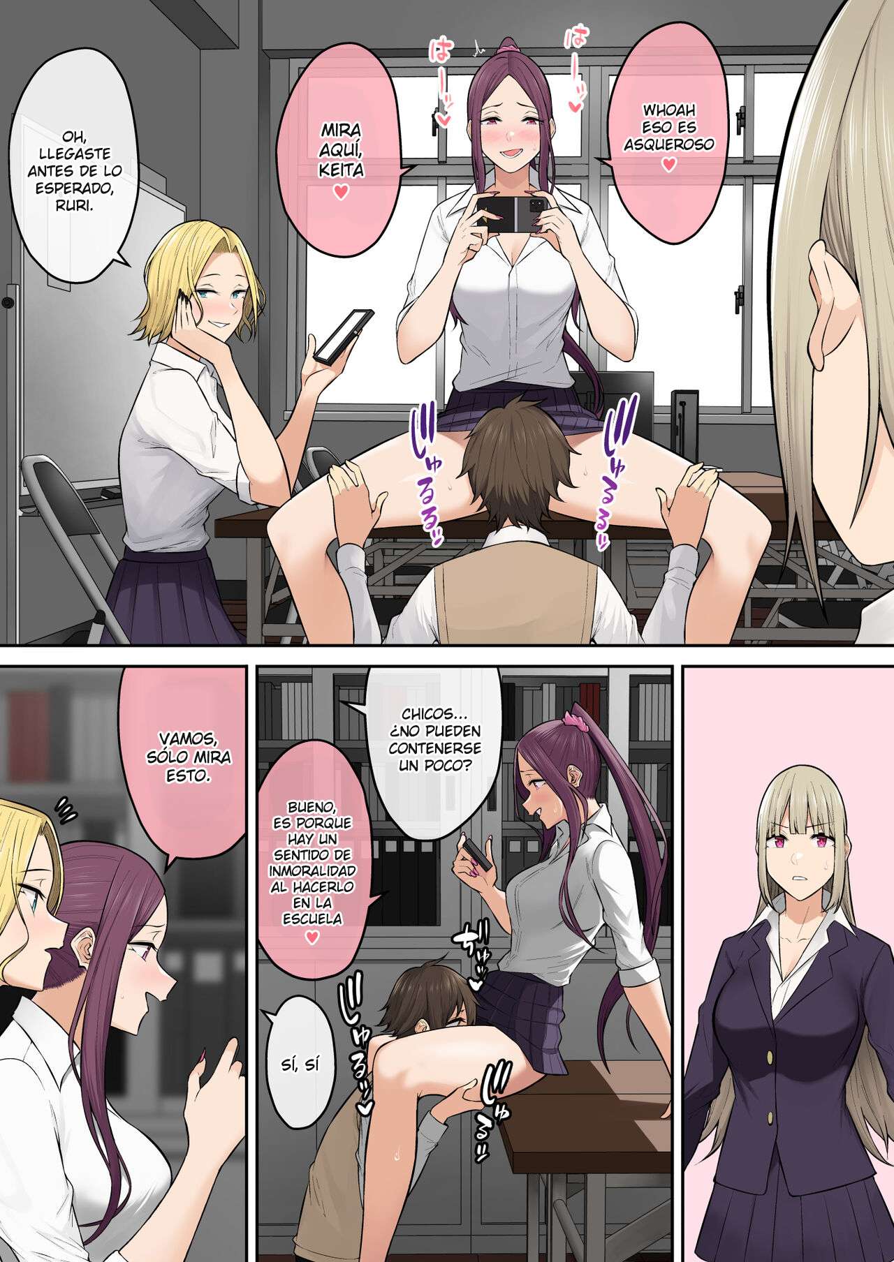 Imaizumin-chi wa Douyara Gal no Tamariba ni Natteru Rashii Capítulo 6 - Page 9