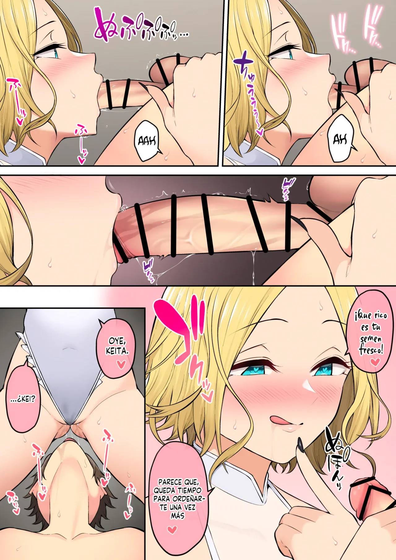 Imaizumin-chi wa Douyara Gal no Tamariba ni Natteru Rashii Capítulo 7 - Page 19