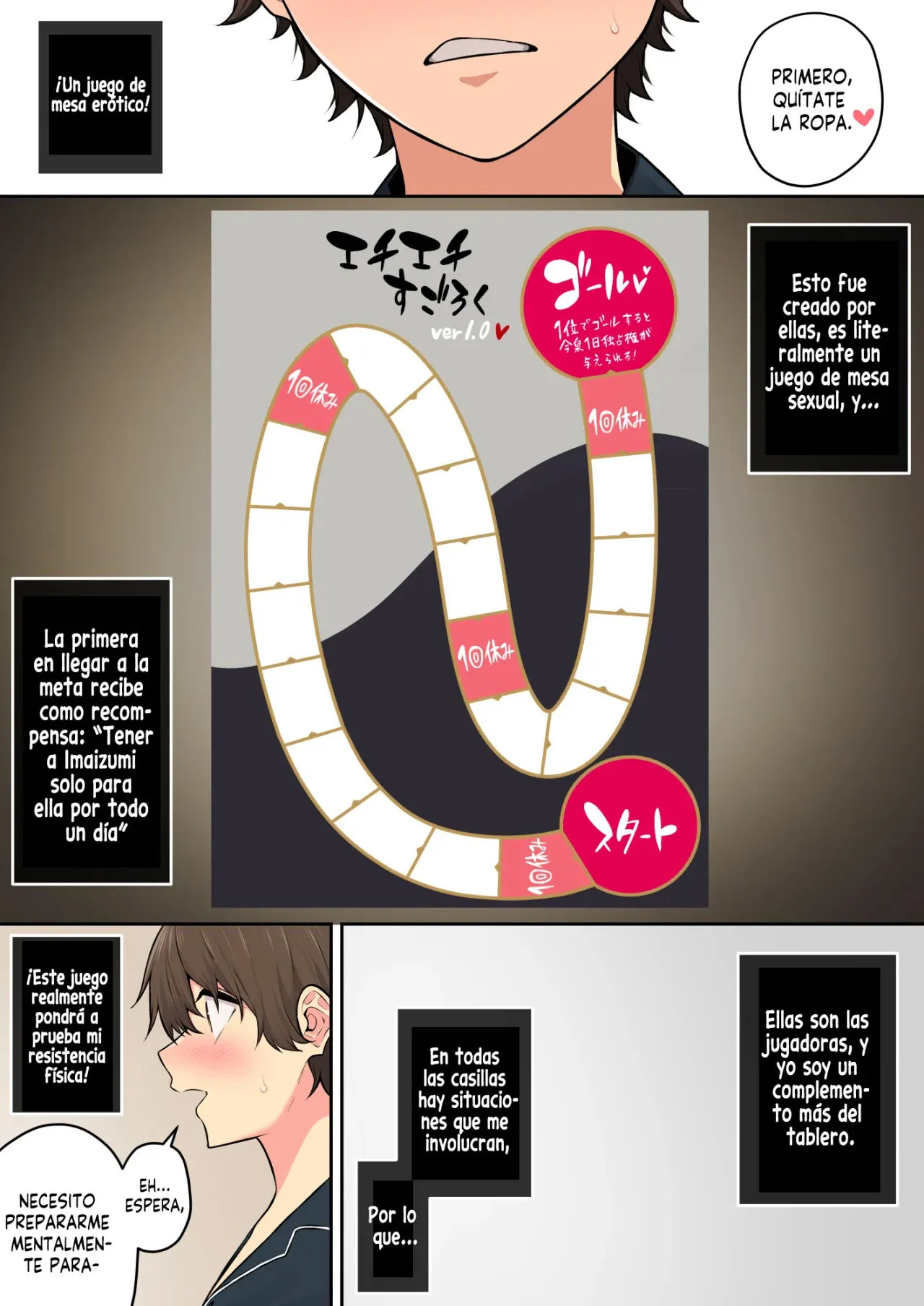 Imaizumin-chi wa Douyara Gal no Tamariba ni Natteru Rashii Capítulo 7 - Page 4