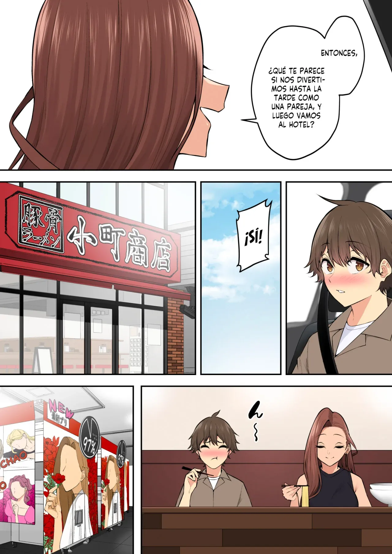 Imaizumin-chi wa Douyara Gal no Tamariba ni Natteru Rashii Capítulo 7 - Page 56