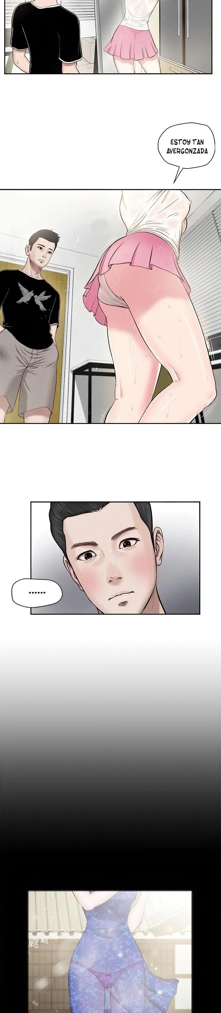 Concubina Capítulo 2 - Page 3