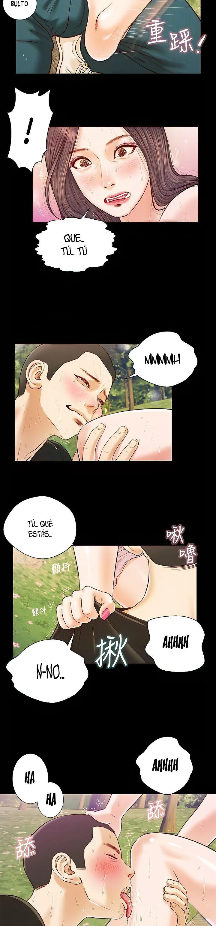 Concubina Capítulo 7 - Page 8