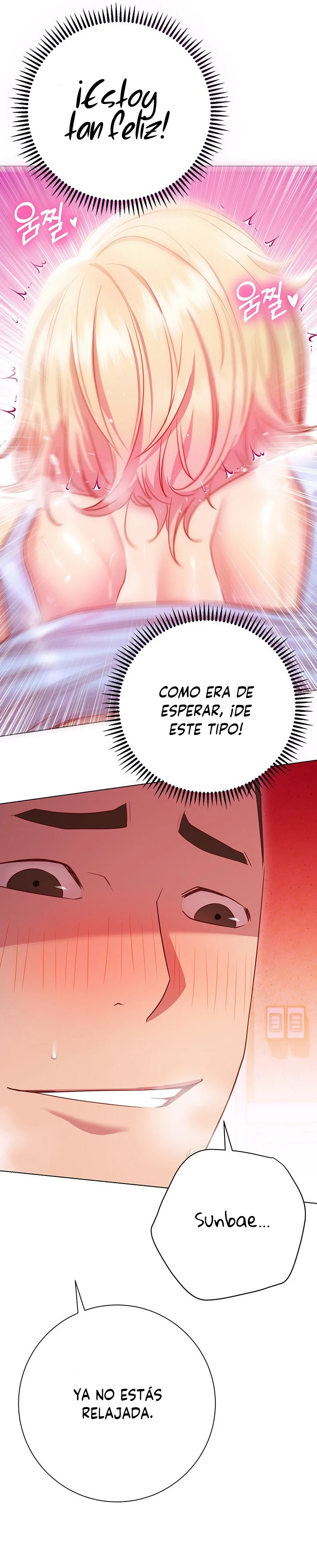 ¿Qué tal esta pose? Capítulo 17 - Page 27