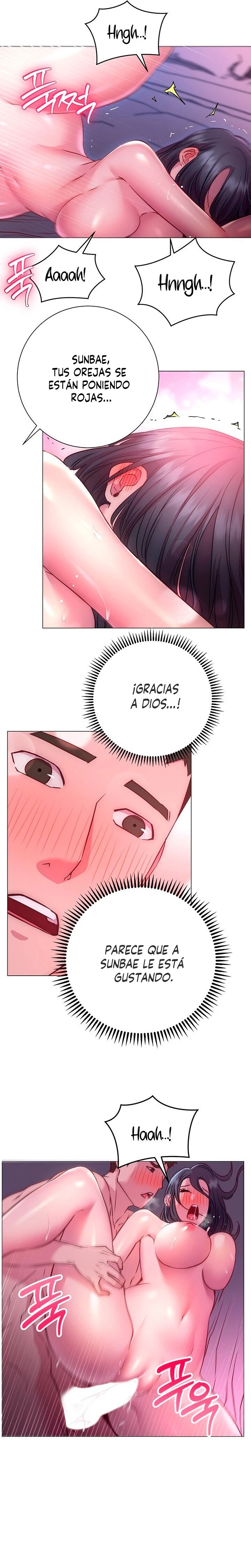 ¿Qué tal esta pose? Capítulo 24 - Page 16