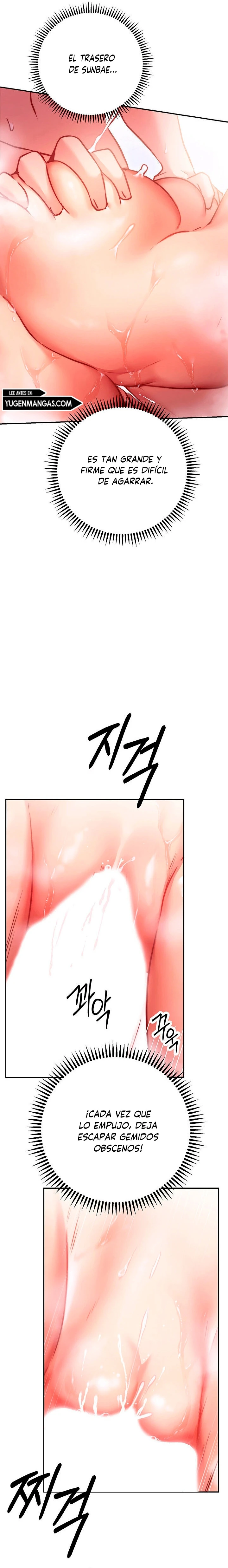 ¿Qué tal esta pose? Capítulo 5 - Page 8
