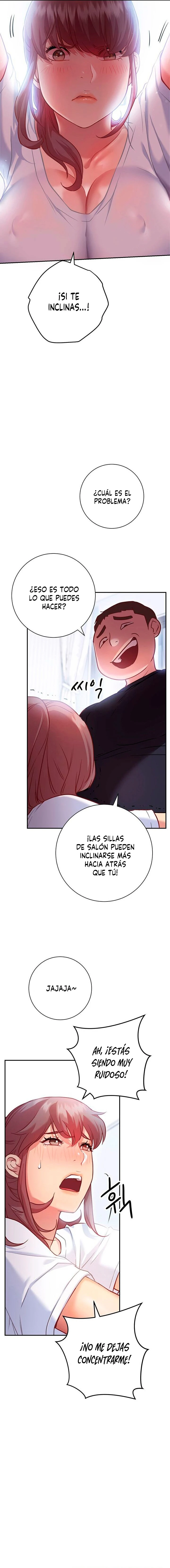 ¿Qué tal esta pose? Capítulo 6 - Page 16
