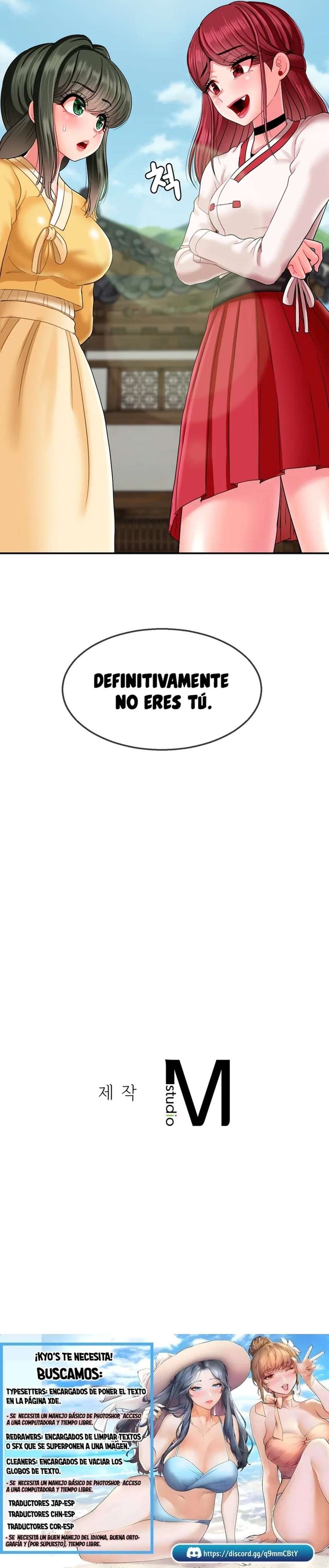 Decimoséptimo Hijo Único Capítulo 12 - Page 6