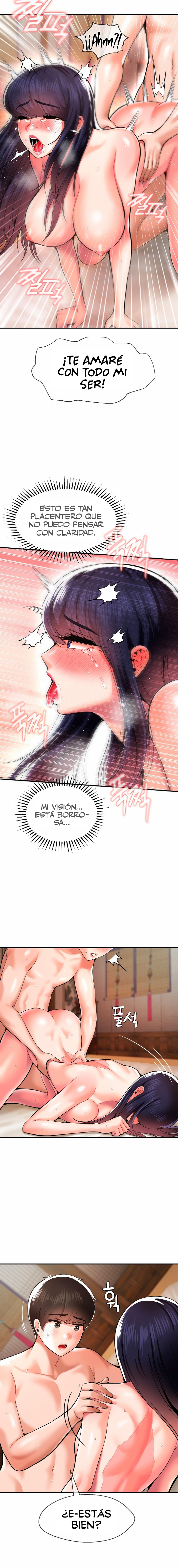 Decimoséptimo Hijo Único Capítulo 43 - Page 13