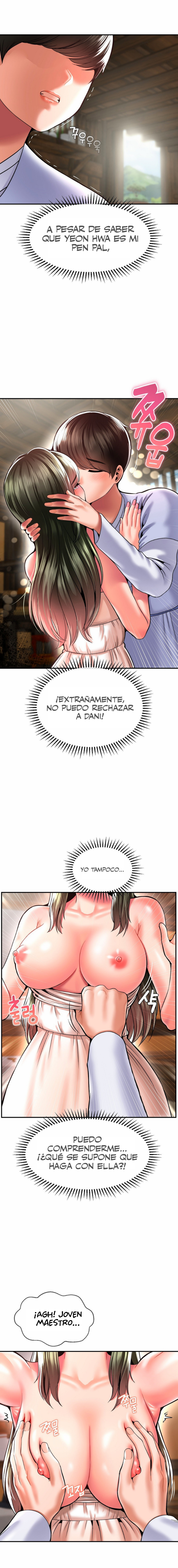 Decimoséptimo Hijo Único Capítulo 45 - Page 3