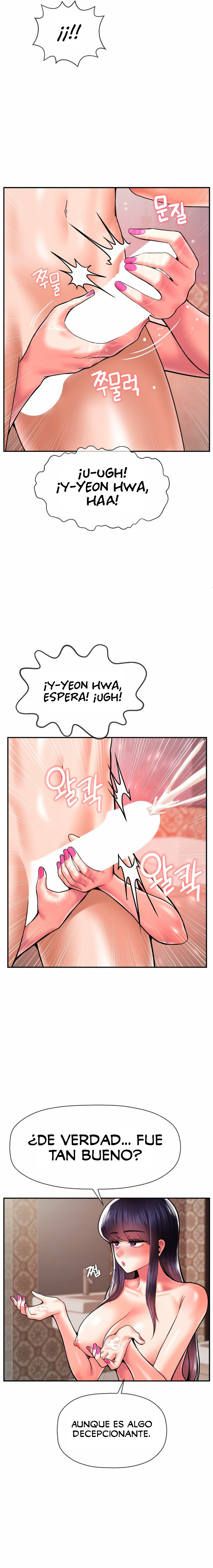 Decimoséptimo Hijo Único Capítulo 47 - Page 10